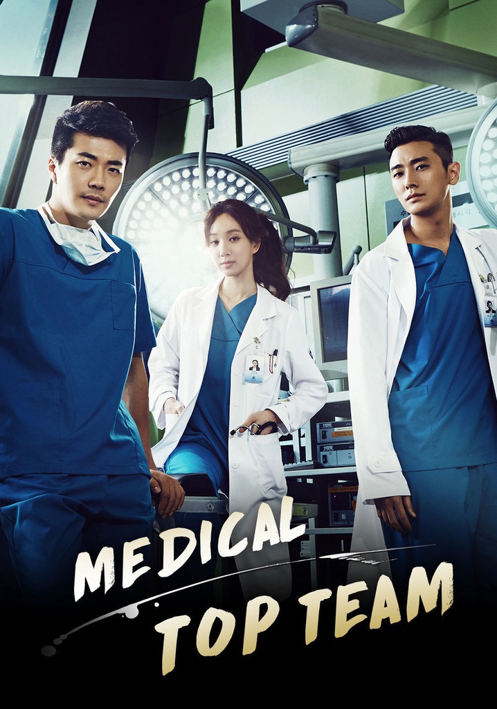Medical Team - tv show online