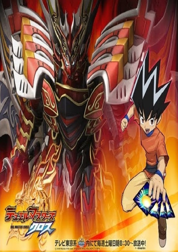 Duel Masters Season 5 - watch full episodes streaming online