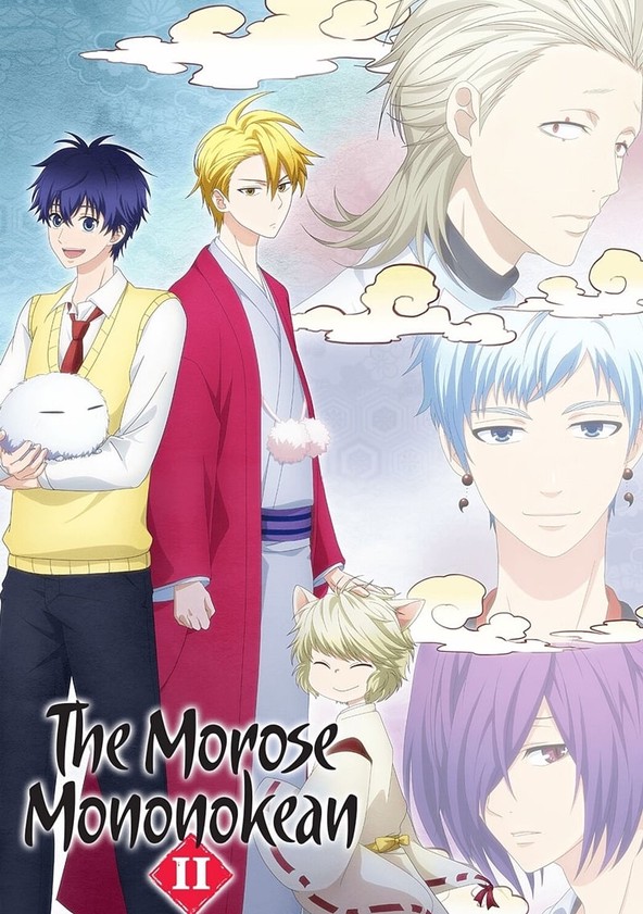 Crunchyroll to Stream The Morose Mononokean, Amanchu! Anime - News - Anime  News Network