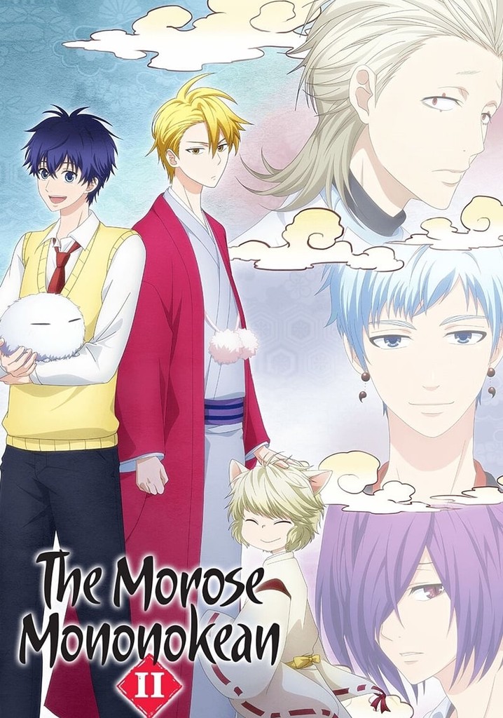 Fukigen na Mononokean (The Morose Mononokean) Un buen perfil - Ver en  Crunchyroll en español