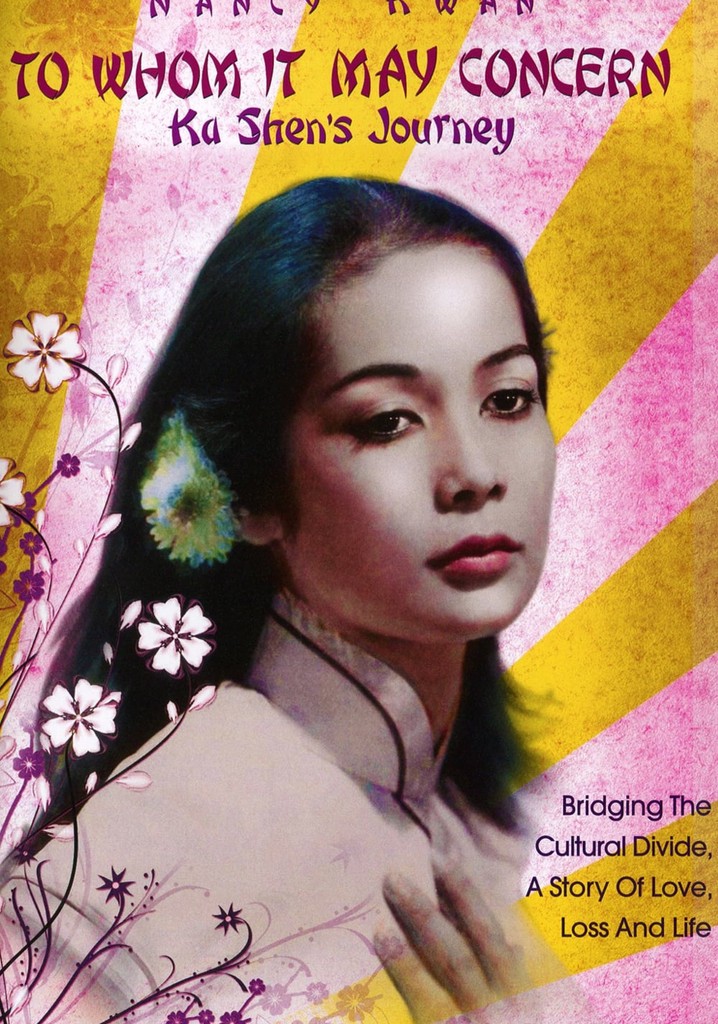 To Whom It May Concern: Ka Shen's Journey