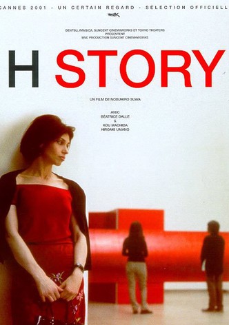 H Story