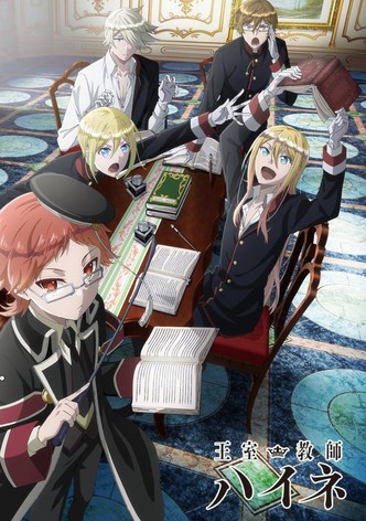 The Royal Tutor