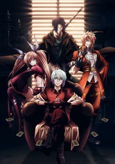 Chronos Ruler - Saison 1