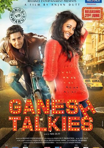 Ganesh Talkies