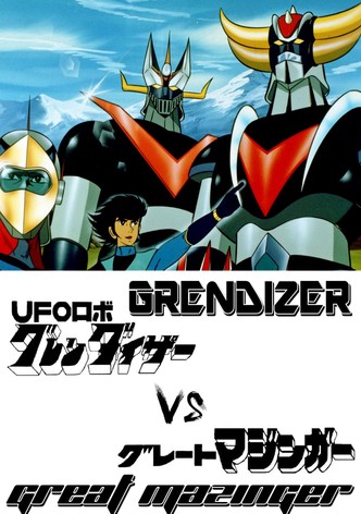 UFO Robot Grendizer vs. Great Mazinger