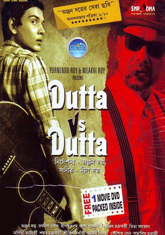 Dutta Vs Dutta