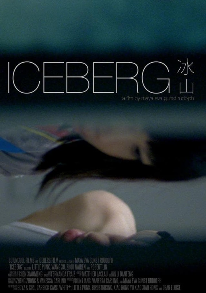 Iceberg