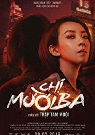 Chị Mười Ba – Phần kết Thập Tam Muội
