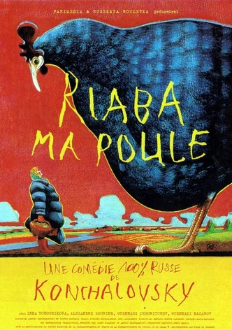 Riaba ma poule