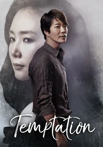 Temptation poster