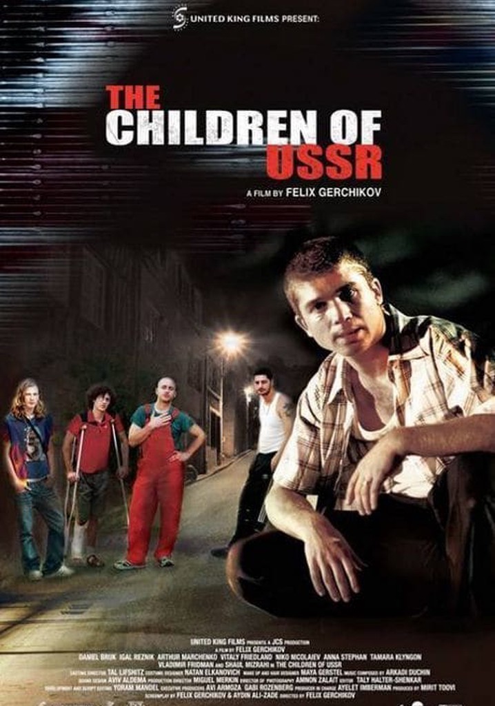 The Children of USSR