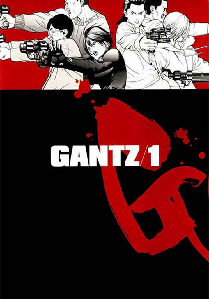 where to watch gantz