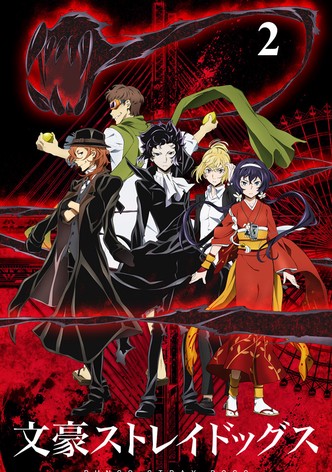 Bungou Stray Dogs 4 - Animes Online