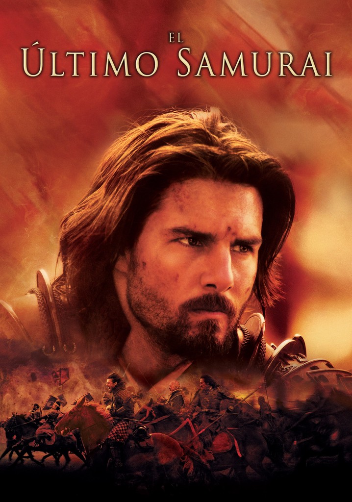 El último Mohicano Amazon Prime Video