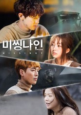 Missing Nine - Missing 9