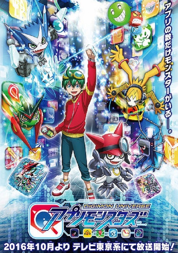 TV Time - Digimon Universe: App Monsters (TVShow Time)