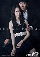 K2 - Séria 1