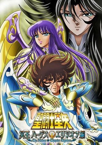 Watch Saint Seiya season 11 episode 2 streaming online