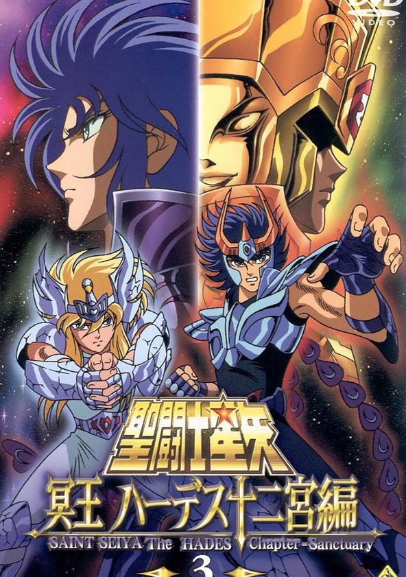 Watch Saint Seiya season 11 episode 2 streaming online