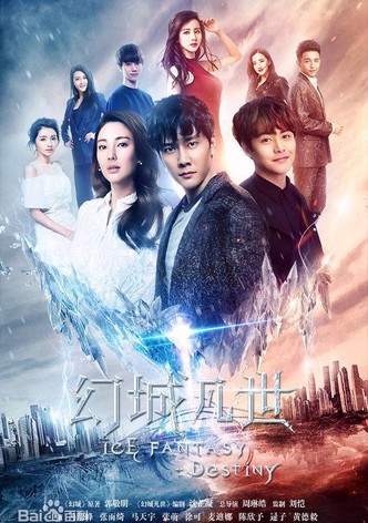 Season 2: Ice Fantasy Destiny