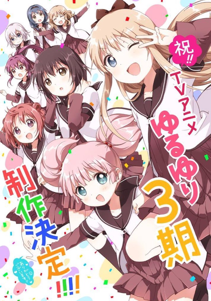 ³˘)❤  Yuru yuri anime, Yuri anime, Yuru yuri