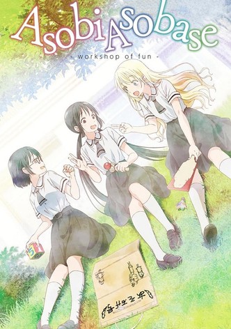 Asobi Asobase - workshop of fun -