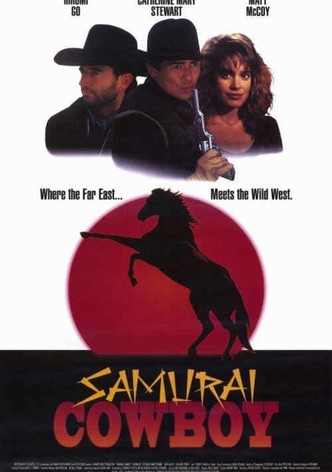 Samurai Cowboy