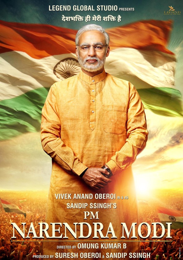 PM Narendra Modi movie watch stream online