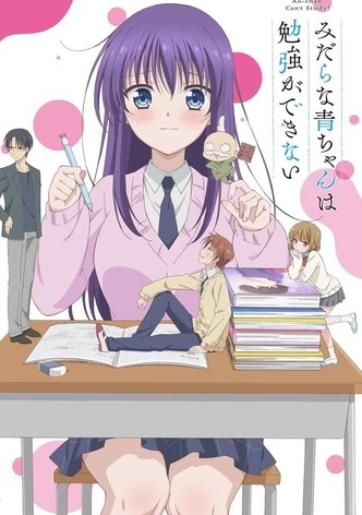 Ao-chan no soporta el mar