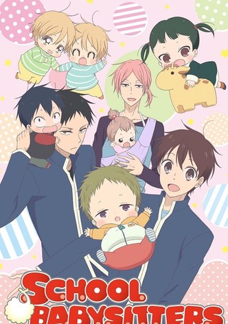 Gakuen Babysitters