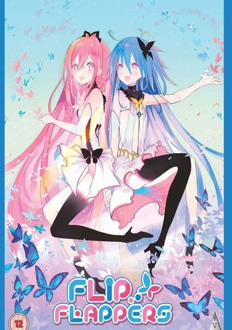 シーズン1