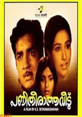 Panitheeratha Veedu
