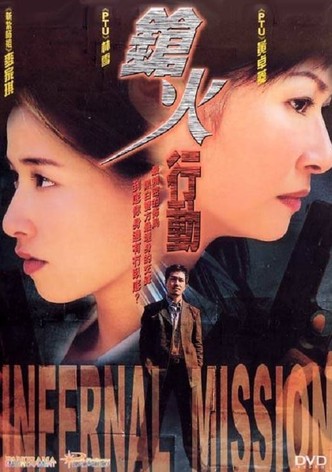 Infernal Mission