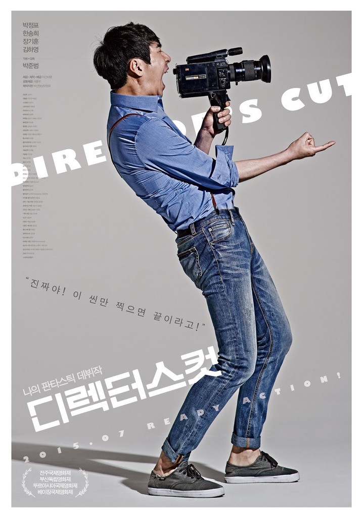 Director