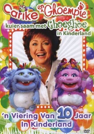 Carike en Ghoempie kuier saam met Ghoeghoe in Kinderland 10