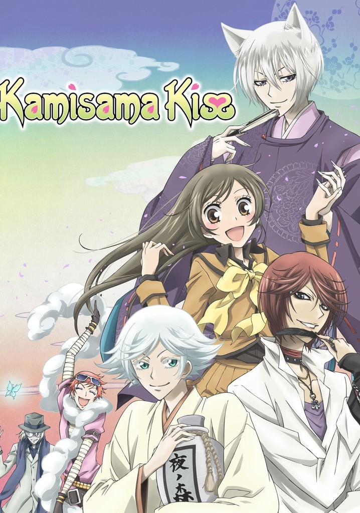 Kamisama Kiss Season 2 - watch episodes streaming online