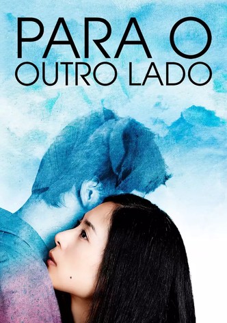 Rumo à Outra Margem