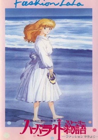 Fashion Lala: The Story of the Harbour Light