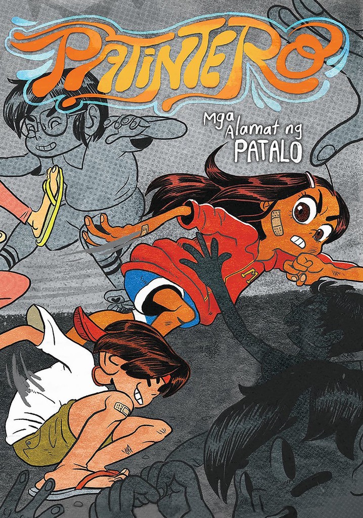 Patintero: Ang alamat ni Meng Patalo