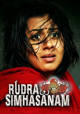 Rudra Simhasanam poster