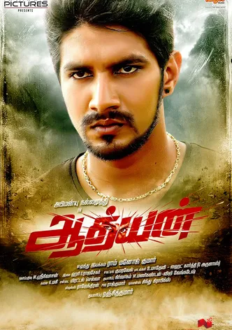Adhyan poster