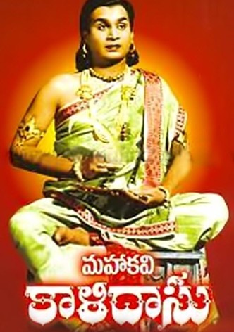 Mahakavi Kalidasu