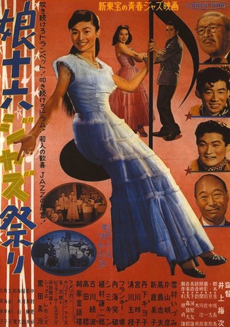 A 16-Year-Old Girl's Jazz Festival