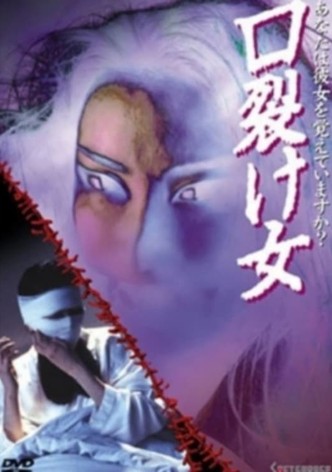 The Slit-Mouthed Woman