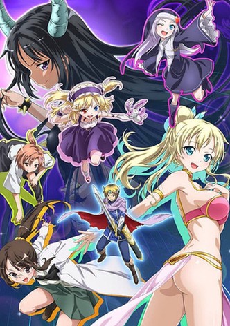 I Don't Have Many Friends Add On Disc