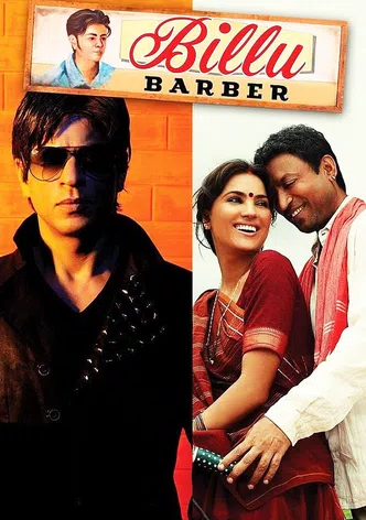 Billu poster