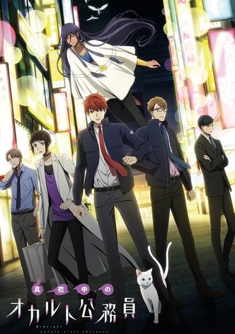 Midnight occult civil servants