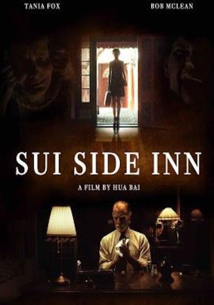 Sui Side Inn