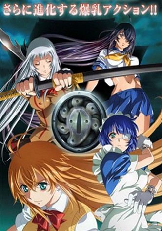 Ikkitousen: Shuugaku Toushi Keppuuroku (OAV)